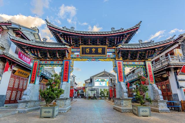 云南两会丨2021年GDP增长目标8%以上,将打造全国区块链产业发展高地 云南两会丨2021年GDP增长目标8%以上,将打造全国区块链产业发展高地