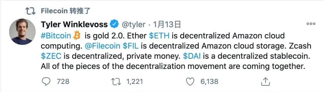 Filecoin主网上线三个月呈现极强爆发力1 Filecoin主网上线三个月呈现极强爆发力1