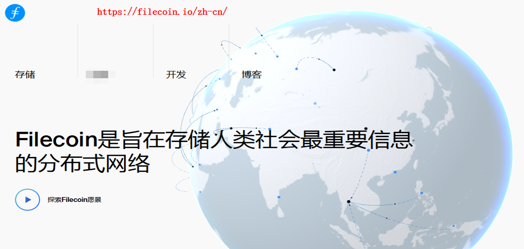 重要：Filecoin全网突破2EB，距离2.5EB的初始基线近在咫尺；届时70%的奖励将加速释放2