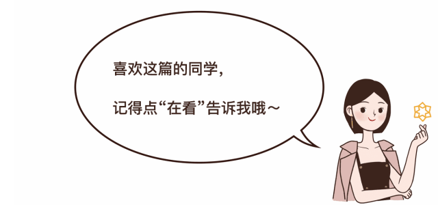 XRP满血复活，TRX更值得期待16