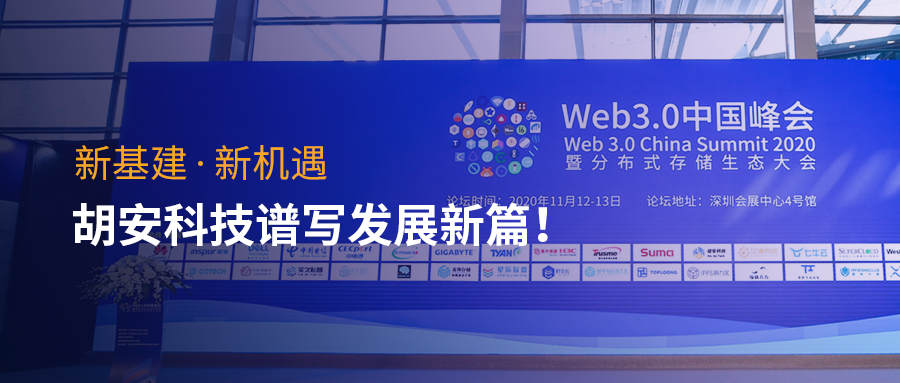 以太坊创始人罕见声援特朗普，呼吁使用去中心化的社交渠道8
