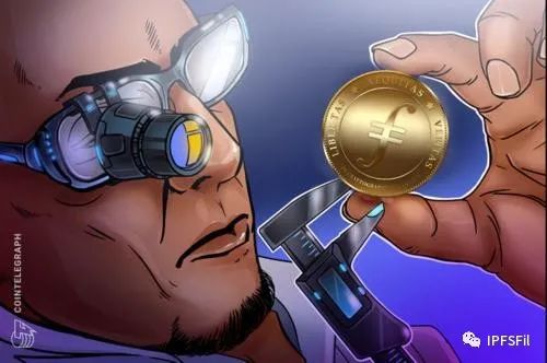 Filecoin“阴谋”之你会是下一个“韭菜”1