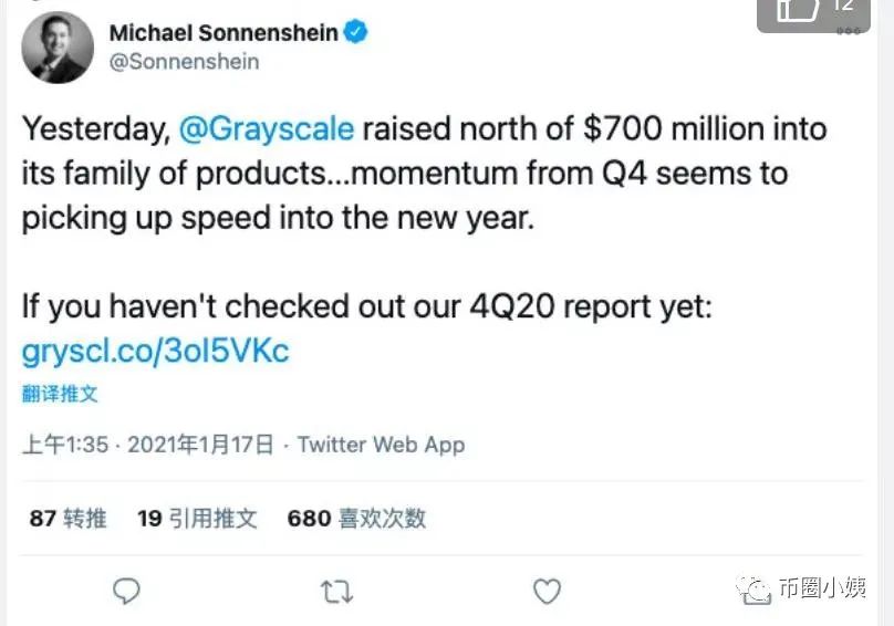 比特币跌到3w5？抄底永无止境！1