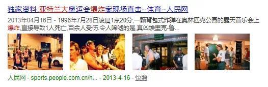 比特币又回到3.6万美元,美股股灾即将来临4 比特币又回到3.6万美元,美股股灾即将来临4