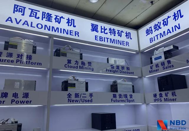 比特币冲上4万美元,矿机价格翻了2倍!华强北商家:涨太快懵圈,不敢囤货6 比特币冲上4万美元,矿机价格翻了2倍!华强北商家:涨太快懵圈,不敢囤货6