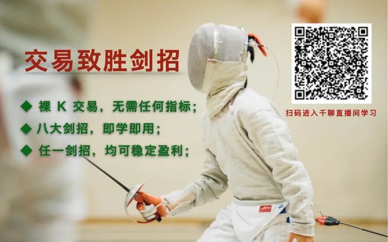 XRP满血复活，TRX更值得期待13