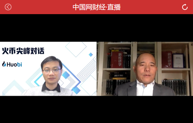 比特币还能“疯”多久？1