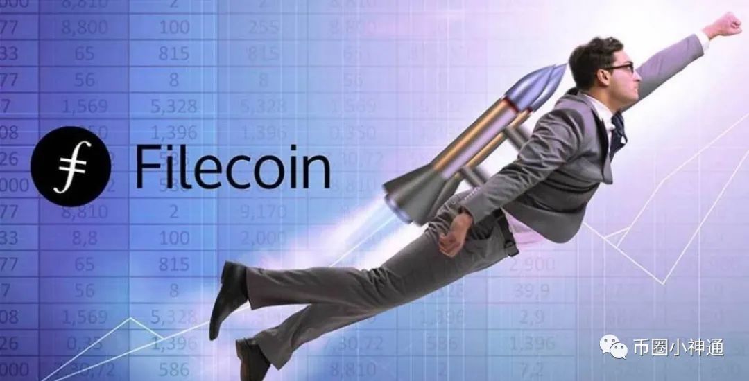 Filecoin的早期愿景正在逐渐向用户展示2 Filecoin的早期愿景正在逐渐向用户展示2