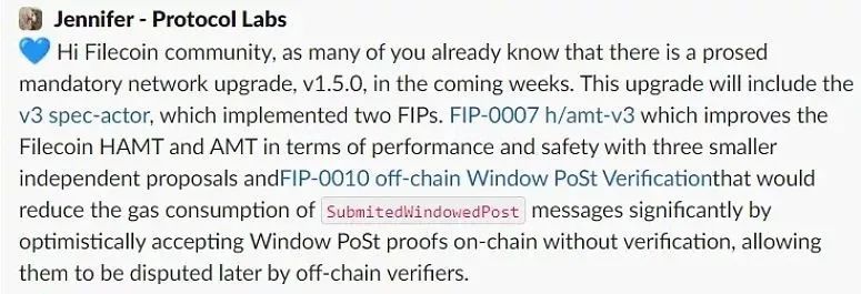 Filecoin网络新提案 或将成为降低Gsa用度的“实验”1
