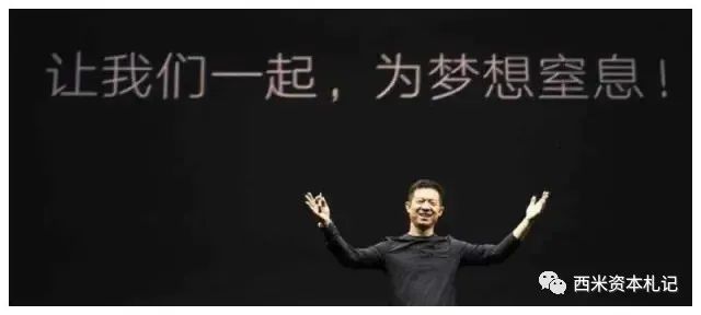 比特币暴跌17%,我又想起了乐视,让我们一起,为梦想窒息! 比特币暴跌17%,我又想起了乐视,让我们一起,为梦想窒息!