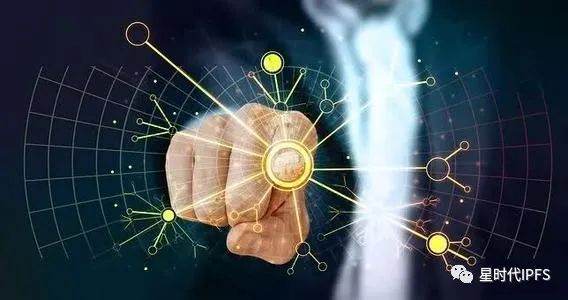 展现IPFS/Filecoin的真实现状1