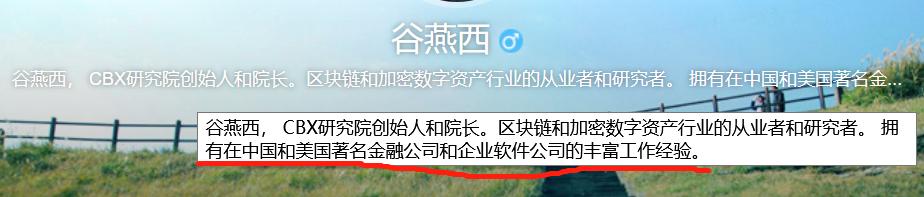 2021必关注:发作中的波卡生态、以太坊2.0技术、NFT天下6 2021必关注:发作中的波卡生态、以太坊2.0技术、NFT天下6