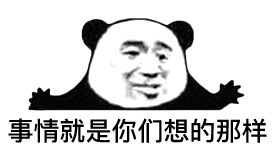 比特币|时代变了!“钢铁侠”喊你快上车!7 比特币|时代变了!“钢铁侠”喊你快上车!7