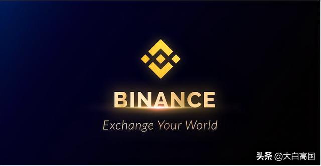 亚马逊换帅或利好加密市场、币安将推出Binance Pay3 亚马逊换帅或利好加密市场、币安将推出Binance Pay3