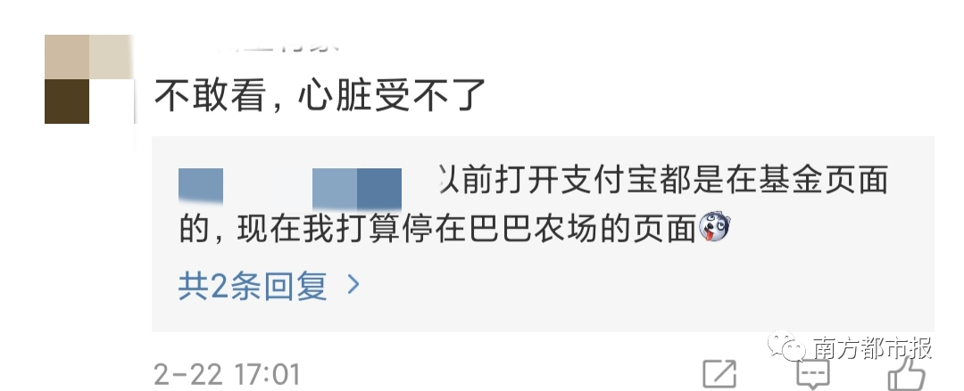 比特币闪崩16%,34万人爆仓200亿!12 比特币闪崩16%,34万人爆仓200亿!12