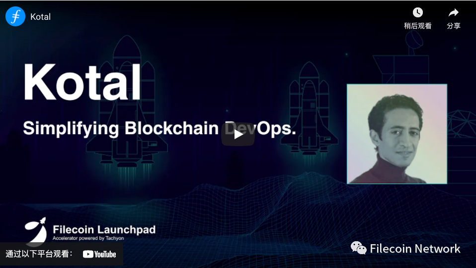 官方消息:内容、运维和可信领域中的 Filecoin4 官方消息:内容、运维和可信领域中的 Filecoin4