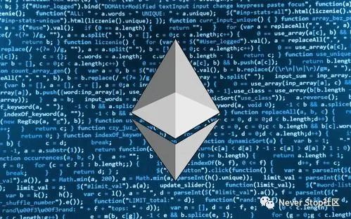 被忽略的:ETH2.0赛道分析 被忽略的:ETH2.0赛道分析