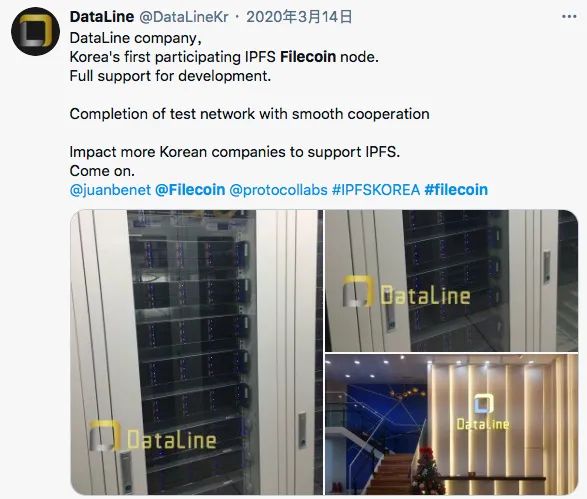 2020区块链的推特圣经:Filecoin(上)6 2020区块链的推特圣经:Filecoin(上)6