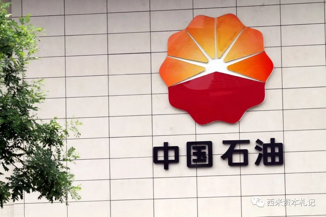 比特币暴跌17%,我又想起了乐视,让我们一起,为梦想窒息!2 比特币暴跌17%,我又想起了乐视,让我们一起,为梦想窒息!2