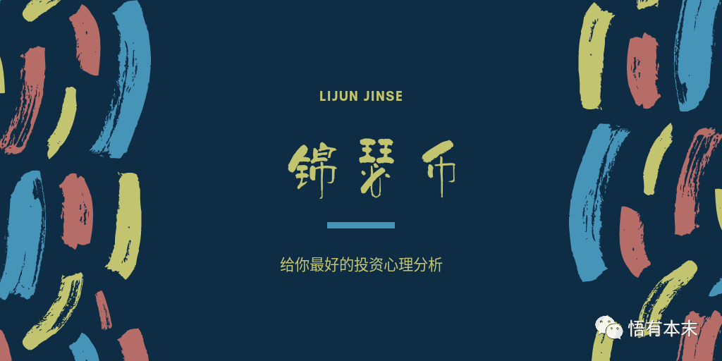 XRP启动反转行情，重回市值前4，瑞波事宜解决了？