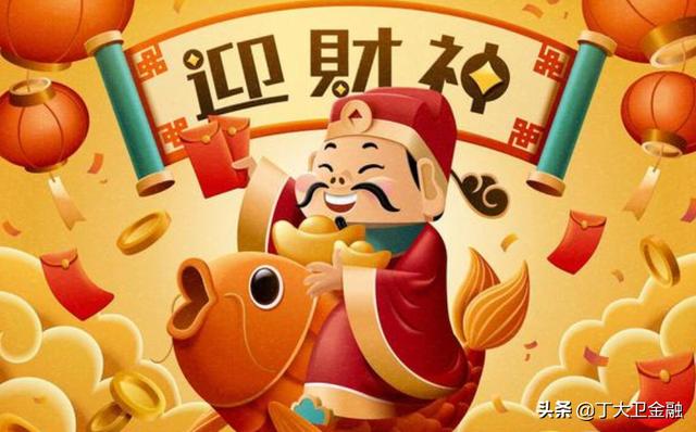 比特币险些从0迫近5万美元1枚,能否取代黄金? 比特币险些从0迫近5万美元1枚,能否取代黄金?