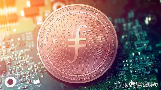 Filecoin全球容量突破25亿千兆字节3 Filecoin全球容量突破25亿千兆字节3