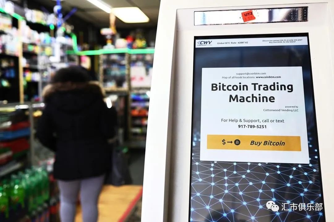 比特币作为支付方式为何发展缓慢？