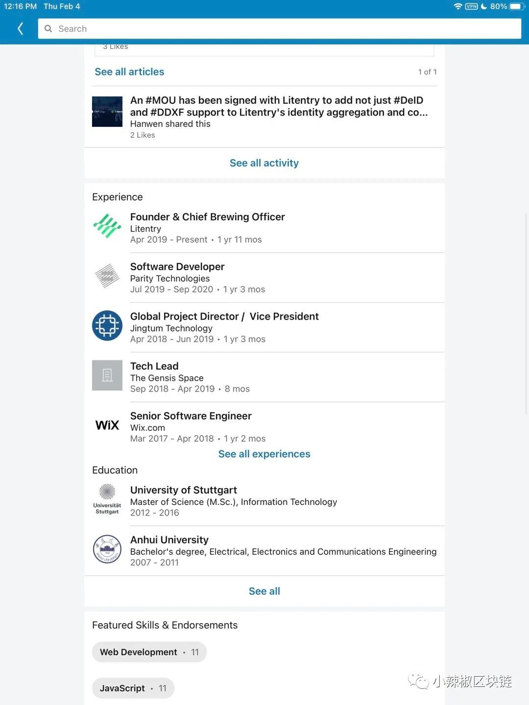 币安上线LIT：总共28个持有地址，市值近30亿美金 | 小辣椒区块链8
