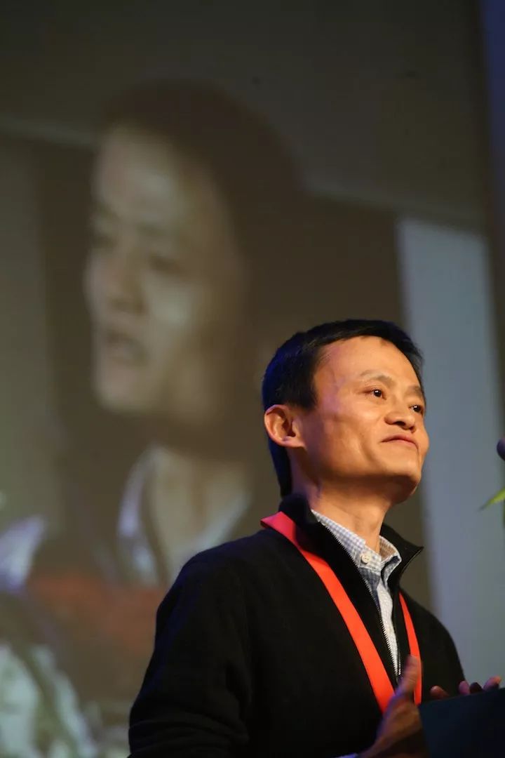 马云：我不支持比特币，但信赖区块链