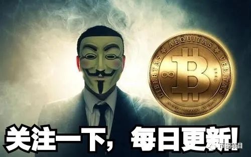 比特币最新行情分析，炒币的要注意!