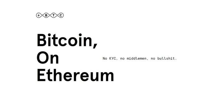 去中央化的锚定币「tBTC」，能对BTC用户的胃口吗？4