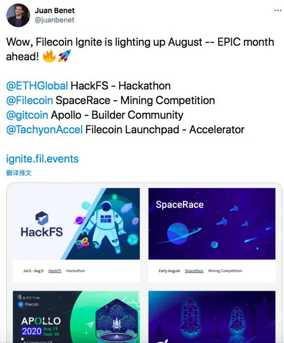 2020区块链的推特圣经：Filecoin（中）23