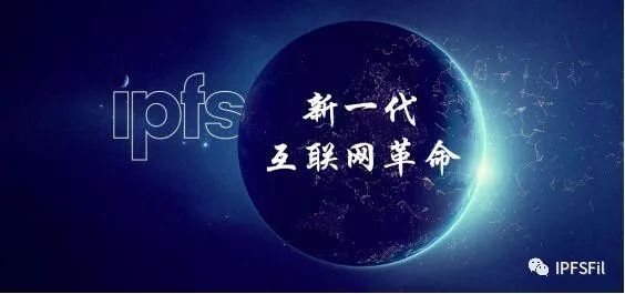 涨价前夕曝6000万Filecoin矿机条约惊呆！1