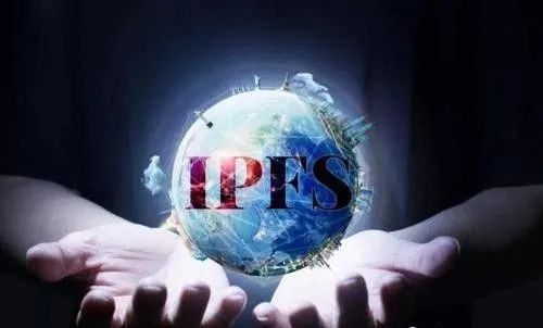 展现IPFS/Filecoin的真实现状3