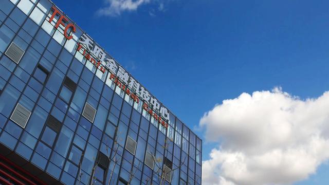 ​启动1年上链融资4.07亿，天下首个区块链知识产权融资服务平台做了这些探索