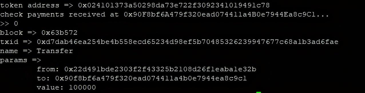 币安智能链PHP开发包「BscTool」5 币安智能链PHP开发包「BscTool」5