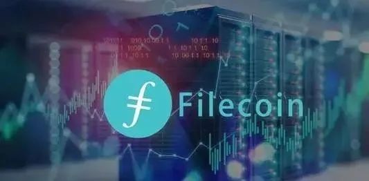 filecoin的蛋糕到底有多大？