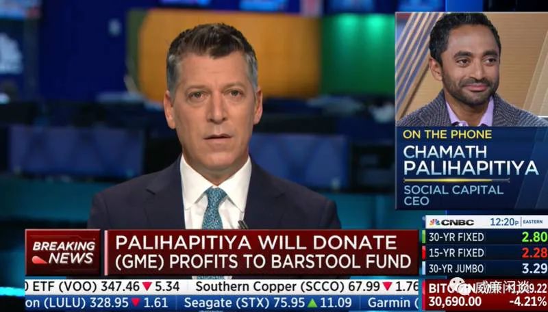 比特币|时代变了!“钢铁侠”喊你快上车!2 比特币|时代变了!“钢铁侠”喊你快上车!2