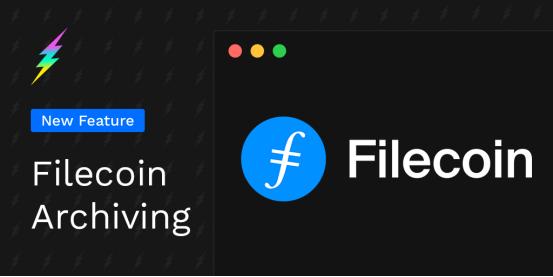 Fleek怎样行使Filecoin又快又好自动备份数据？