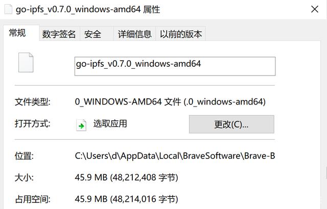 IPFS可应用网络,除了Brave浏览器另有这些5 IPFS可应用网络,除了Brave浏览器另有这些5