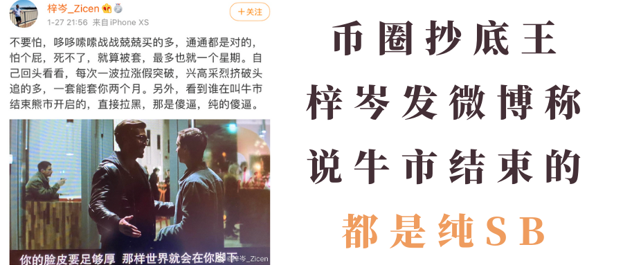 ETH强势破新高背后的缘故原由以及后续的走势10