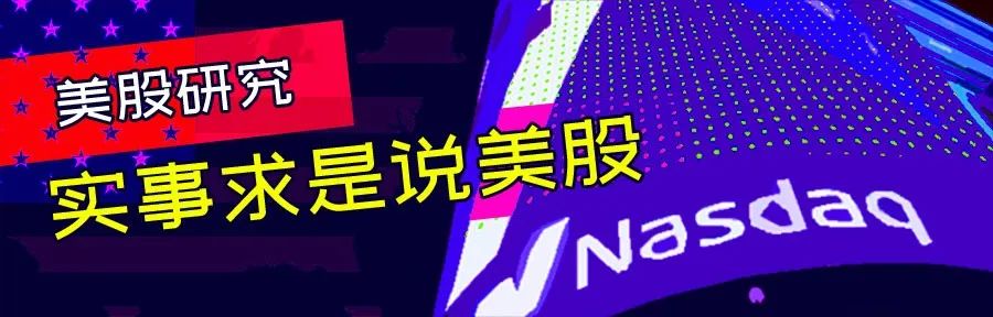 支付服务公司Square继续力挺比特币！加码买入1.7亿美元比特币