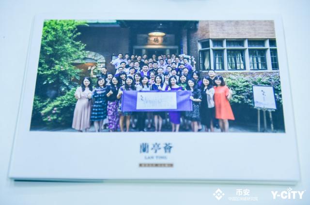 币安携手Y-CITY打造区块链课程 探索数字未来4