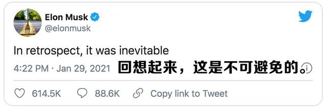 投资15亿买比特币,现在资产缩水150亿,马斯克炒币玩脱了8 投资15亿买比特币,现在资产缩水150亿,马斯克炒币玩脱了8