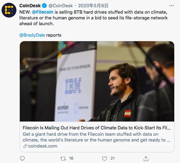 2020区块链的推特圣经：Filecoin（中）4