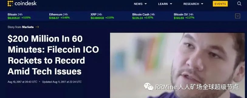 IPFS&Filecoin背后的投资机构有多强？2