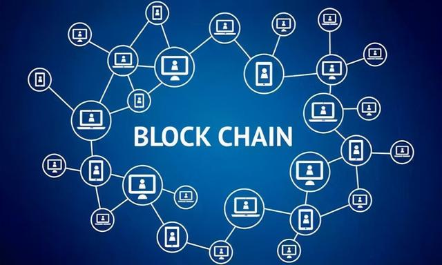 一句话说明区块链到底是什么? 一句话说明区块链到底是什么?