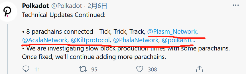 Kusama平行链竞拍即将上线,KSM持有者收获的日子要来,如何让投资收益最大化? Kusama平行链竞拍即将上线,KSM持有者收获的日子要来,如何让投资收益最大化?