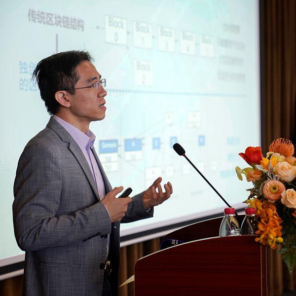上海公布自主研发的树图区块链公有链系统1.0版本 上海公布自主研发的树图区块链公有链系统1.0版本