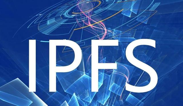 为什么是IPFS会在2021年发作 为什么是IPFS会在2021年发作